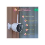 Nous W7P viedā Tuya Wi-Fi IP cauruļu kamera (3MP) - Image 2