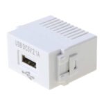 Mini barošanas bloka adapteris USB - 230 V kubs