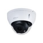 IP tīkla kamera 5MP HDBW2541RP-ZS