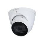 IP tīkla kamera 8MP HDW2841T-ZS