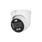 4K IP tīkla kamera 8MP HDW3849H-ZAS-PV-S5