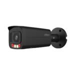 IP tīkla kamera 5MP HFW2549T-AS-IL 3.6mm melna