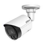 IP tīkla kamera 6MP HFW2649S-S-IL 2.8mm