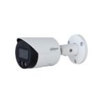 IP tīkla kamera 8MP HFW2849S-S-IL 2.8mm
