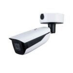 4K IP tīkla kamera 12MP ar IR 60 m, motorizēts vari-fokuss 2.7–12 mm (HFW71242H-Z)