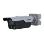 Dahua ITC413-PW4D-IZ1 ANPR IP tīkla kamera (4MP, PoE, IP67/IK10, 2.7–12mm)