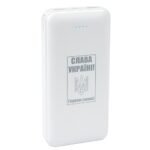 Power Bank 20000 mAh ar USB-C un 2x USB-A (balts)