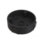 Sadales kārba Dahua PFA136-B melna