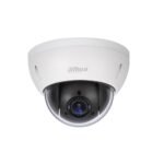 Mini 2MP HD tīkla PTZ kupolveida kamera ar 4× optisko tālummaiņu (SD22204GC-LB)
