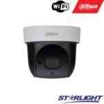 Mini 2MP HD tīkla IR PTZ kupolveida IP kamera ar 4x optisko tālummaiņu (1080P)