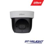 Mini 2MP HD tīkla IR PTZ kupolveida IP kamera ar 4x optisko tālummaiņu (PoE, 30 m IR)