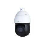 2MP Full HD tīkla PTZ kupolveida kamera ar 16× optisko tālummaiņu (SD49216DB-HNY)
