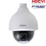 Dahua SD50225I-HC HD-CVI PTZ kamera (2MP, 25x optiskā tālummaiņa, IP67, IK10)