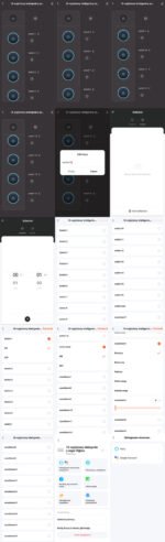 OXT Inteliģentais releju kontrolieris 16 kanāli Wi‑Fi (Tuya/Smart Life), DIN sliede, 16A/kan. - Image 5