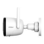 IMOU Kit-Pro WiFi videonovērošanas komplekts ar 4 kamerām un 1 TB NVR - Image 6